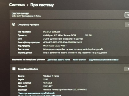 HP Victus 15-fb3018ua 6